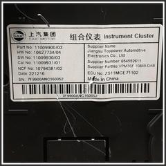 Immagine di Quadro Strumenti Tachimetro MG ZS II 11009900 ZS11MCE71102