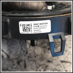 Immagine di Contatto Spiralato MG ZS II 654466978 10990404