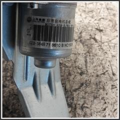 Immagine di Motorino tergi  Lunotto MG ZS II 10568610 GZD384H