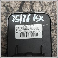 Immagine di Comandi Alzavetri Anteriore Sinistro MG ZS II 10470985
