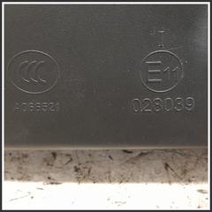 Immagine di Retrovisore Interno MG ZS II 10601010 ZS11EC4200