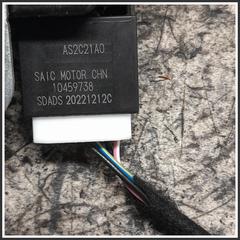 Immagine di Serratura Posteriore Portellone MG ZS II 10459738 AS2C21A0