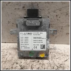 Immagine di Centralina  Sensore visuale angolo morto MG ZS II 11431851 11480450