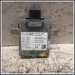 Immagine di Centralina  Sensore visuale angolo morto MG ZS II 11431851 11480450
