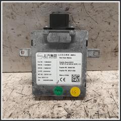 Immagine di Centralina  Sensore visuale angolo morto MG ZS II 11431851 11480450