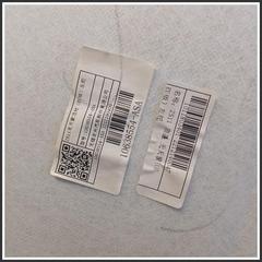 Immagine di Pannello sottotetto Centrale MG ZS II 10638554ASA 