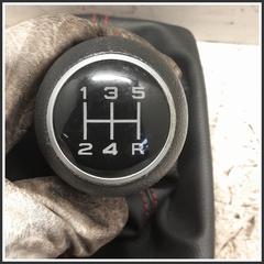 Immagine di Cuffia Pomello Cambio MG ZS II 10652605 