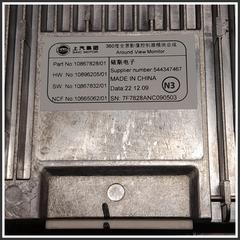 Immagine di Centralina  monitoraggio radar MG ZS II 544347467 10867828