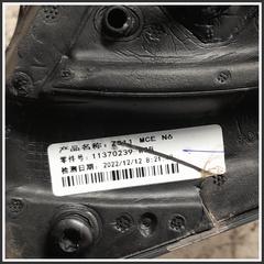 Immagine di Specchio Retrovisore Sinistro MG ZS II 11370237SPRP ZS11C41L0