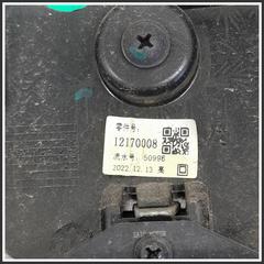 Immagine di Griglia Cofano Inferiore Paraurti Centrale MG ZS II 10944343 10633336