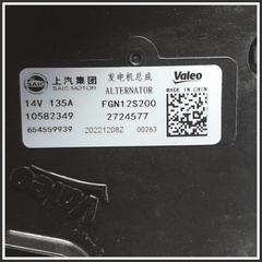 Immagine di Alternatore MG ZS II 1.5 15S4C 10737288 FGN12S200