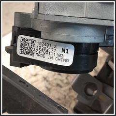 Immagine di Piantone Sterzo MG ZS II 11165172 11068132