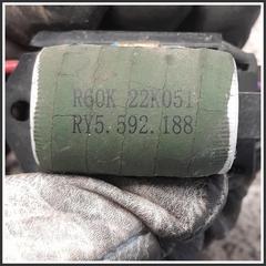 Immagine di Elettroventola Motore MG ZS II 10251200 