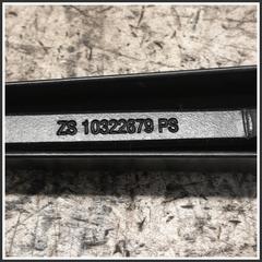 Immagine di Braccio Tergi Cristallo MG ZS II 10355536