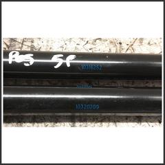 Immagine di Ammortizzatore Portellone Posteriore Idraulico MG ZS II 10320209 10316252