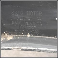 Immagine di Modanatura paracolpi passaruota Passaruota Posteriore Inferiore Destro MG ZS II 10734147 654572627
