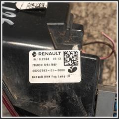 Immagine di Fanale Posteriore Sinistro  Led RENAULT Austral 265850172R