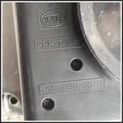 Immagine di Faro - Proiettore Anteriore Destro FORD Fusion 1526782 24689800
