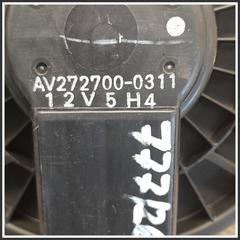 Immagine di Ventola Riscaldamento Ventilatore Abitacolo SUZUKI SX4 7415062JA0000