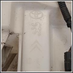 Immagine di Vaschetta Liquido Lavavetro Tergivetro TOYOTA Aygo I 853150H010