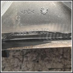 Immagine di Faro - Proiettore Anteriore Sinistro VOLKSWAGEN Polo IV 6Q1941007AF 0301190201