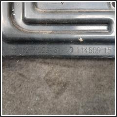 Immagine di Supporto Paraurti Posteriore Centrale BMW Serie 6 F12 Cabrio 51127223161