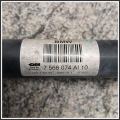 Immagine di Semiasse Posteriore Destro BMW Serie 6 F12 Cabrio 640dx N57D30B 33207566074 7566074AI10