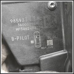 Immagine di Serratura Posteriore Sinistro JEEP Avenger 9859311180 36000296M02
