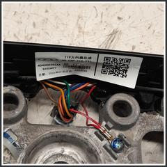 Immagine di Volante Volante senza comandi dr5.0/dr4.0 |  | 