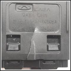 Immagine di Interruttore alzacristalli Pulsante alzacristallo dr5.0/dr4.0 | dx. | post.