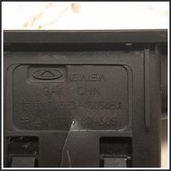 Immagine di Interruttore alzacristalli Pulsante alzacristallo dr5.0/dr4.0 | dx. | post.