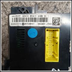 Immagine di Comandi e Climatizzazione CITROEN C3 II 6452W7