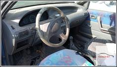 Immagine di FIAT Punto I 1.1 55 Sole 176AQ 176B2000 40Kw Berlina, 5 p. 1996-12 - 1999-07