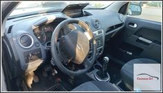 Immagine di FORD Fusion 1.4, 16v. UJ1 ZH14FXJA 59Kw Station Wagon, 5 p. 2002-11 - 2012-12